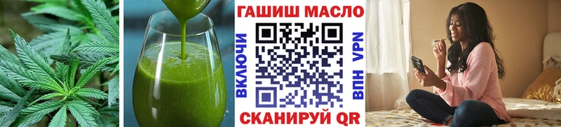 как найти закладки  Каргат  blacksprut как зайти  Canna-Cookies конопля 