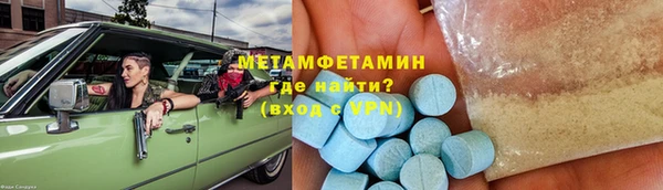 кокаин перу Заволжье