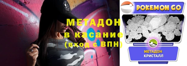 mdpv Заволжск