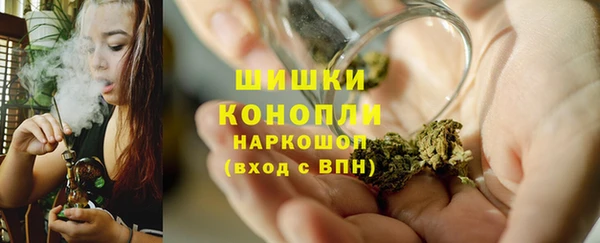 спайс Заводоуковск
