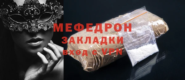 дурь Анива