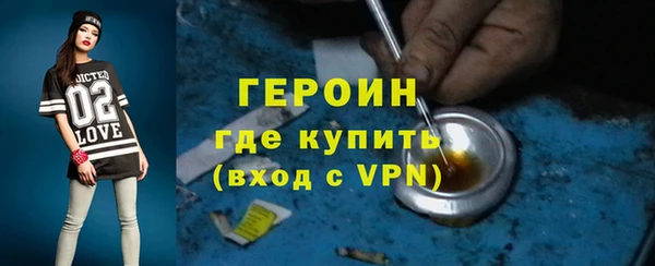 дурь Анива