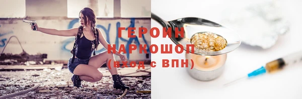 mdpv Заволжск