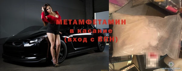 кокаин перу Заволжье