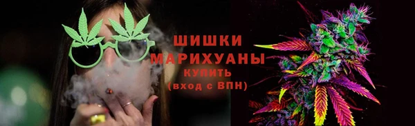 mdpv Заволжск