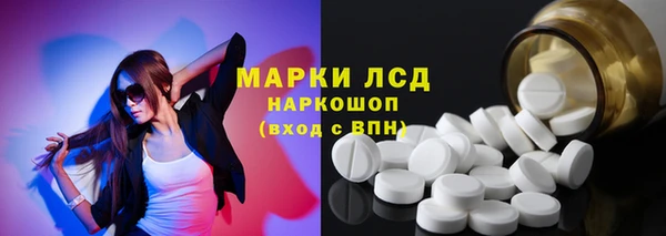 mdpv Заволжск