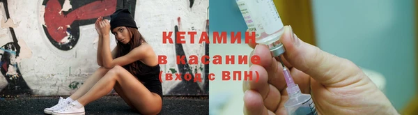 кокаин перу Заволжье