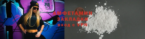 mdpv Заволжск