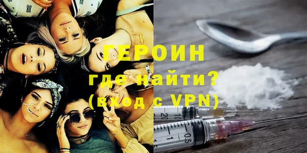 mdpv Заволжск