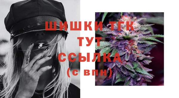 кокаин перу Заволжье