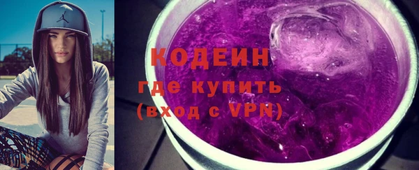 спайс Заводоуковск