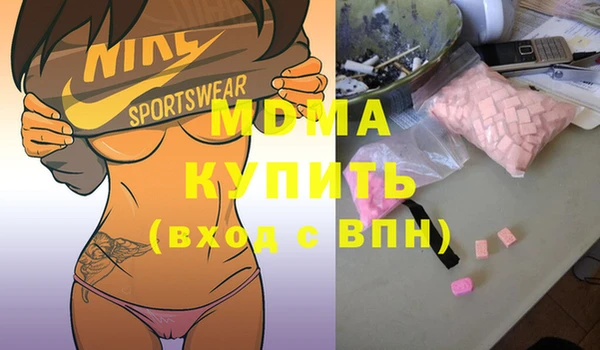спайс Заводоуковск