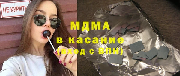 дурь Анива