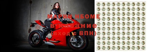 кокаин перу Заволжье