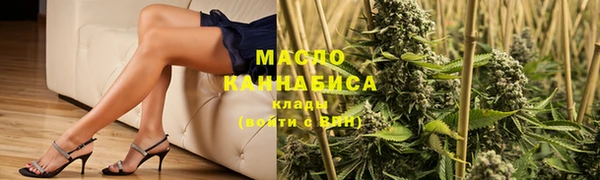 кокаин VHQ Анжеро-Судженск