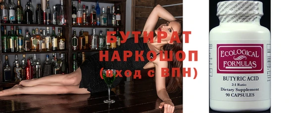 кокаин перу Заволжье