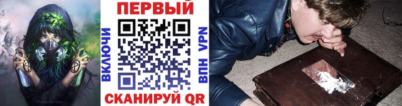 MEGA зеркало  купить наркоту  Каргат  Метамфетамин винт 