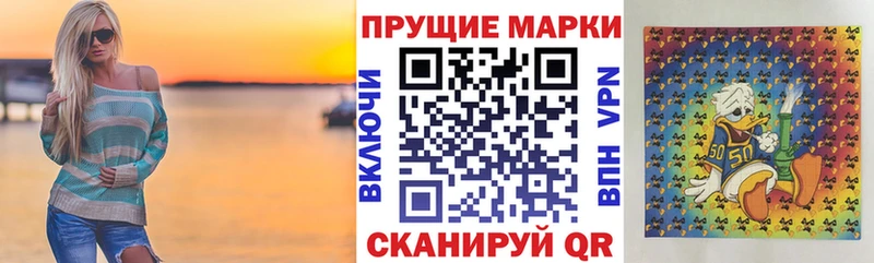 дарк нет формула  Каргат  Марки 25I-NBOMe 1,8мг 
